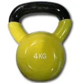 Гиря виниловая Fitex Explode MD2201-4F 4 кг