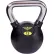 Гиря обрезиненная 12 кг с хромированной ручкой Fitnessport FDS-21-12-GR