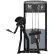 Бицепс-машина Impulse Classic Arm Curl IF9303 - фото №5