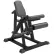 Разгибатель ног Impulse IFP line IFP1605-WX