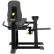Разгибатель ног Impulse IFP line IFP1605-WX - фото №1