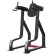 Брусья-упор для пресса Impulse Sterling SL7045