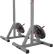 Стойка под штангу регулируемая WCG RG-200 - фото №1