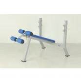 Скамья для жима под углом вниз Sportfit 1111