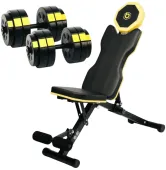 Набор Besport PowerPro 2 х 26 кг со скамьей WB-002