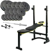 Набор Besport PowerPro 68 кг со скамьей WB-003 + штанга и гантели
