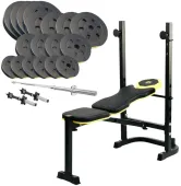 Набор Besport PowerPro 89 кг со скамьей WB-003 + штанга и гантели