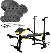 Набор Besport PowerPro 109 кг со скамьей WB-004 + штанга и гантели