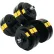 Набор Besport PowerPro гантели 2 x 13,5 кг со скамьей TX-150B - фото №12