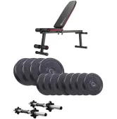 Набор Elitum Titan со скамьей HS-1010 Pro + гантели 2 x 21 кг