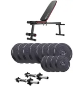 Набор Elitum Titan со скамьей HS-1010 Pro + гантели 2 x 26 кг