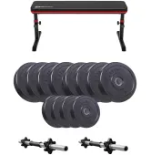  Набор Elitum Titan со скамьей HS-1025 Pro + гантели 2 x 26 кг