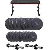 Набор Elitum Titan со скамьей HS-1025 Pro + гантели 2 x 31 кг