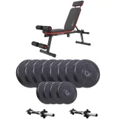 Набор Elitum Titan со скамьей HS-2040 HB + гантели 2 x 26 кг