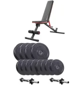 Набор Elitum Titan со скамьей HS-2050 HB + гантели 2 x 21 кг