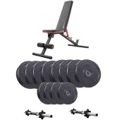 Набор Elitum Titan со скамьей HS-2050 HB + гантели 2 x 26 кг