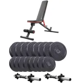 Набор Elitum Titan со скамьей HS-2050 HB + гантели 2 x 31 кг