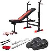 Скамья тренировочная Fit-On FN-S101 + штанга и гантели 100 кг