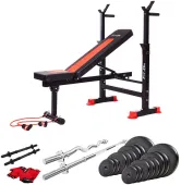 Скамья тренировочная Fit-On FN-S101 + штанга и гантели 80 кг