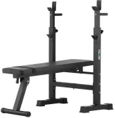 Скамья тренировочная Gymtek XL700