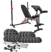 Набор Hop-Sport Premium 75 кг со скамьей HS-1095 + штанга и гантели