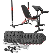 Набор Hop-Sport Premium 105 кг со скамьей HS-1095 + штанга и гантели