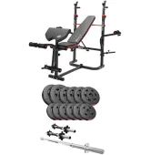 Набор Hop-Sport Premium 38 кг со скамьей HS-1065HB Pro + штанга и гантели
