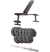 Набор Hop-Sport Premium 59 кг со скамьей HS-1010 Pro + штанга