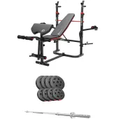 Набор Hop-Sport Premium 39 кг со скамьей HS-1065HB Pro + штанга