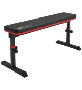 Скамья тренировочная Hop-Sport HS-1025 Pro