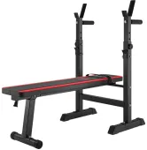 Скамья тренировочная Hop-Sport HS-1080
