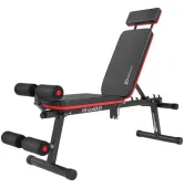 Скамья тренировочная Hop-Sport HS-2040HB