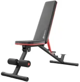 Скамья тренировочная Hop-Sport HS-2050HB