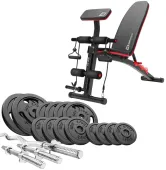 Набор Hop-Sport Strong 67 кг со скамьей HS-1035