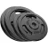 Набор Hop-Sport Strong 67 кг со скамьей HS-1035 - фото №1