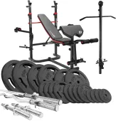 Набор Hop-Sport Strong 146 кг со скамьей HS-1065