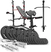 Набор Hop-Sport Strong 146 кг со скамьей HS-1065