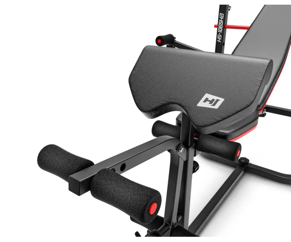Набор Hop-Sport Strong 146 кг со скамьей HS-1065