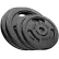 Набор Hop-Sport Strong 179 кг со скамьей HS-1065 - фото №3