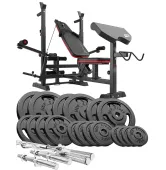 Набор Hop-Sport Strong 146 кг со скамьей HS-1075