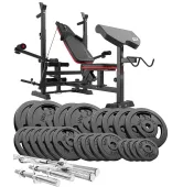 Набор Hop-Sport Strong 179 кг со скамьей HS-1075