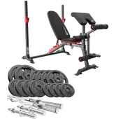 Набор Hop-Sport Strong 76 кг со скамьей HS-1095 + штанга и гантели