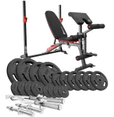 Набор Hop-Sport Strong 138 кг со скамьей HS-1095 + штанга и гантели