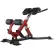 Гиперэкстензия под углом, регулируемая 30-50° Impulse Sterling SL7047
