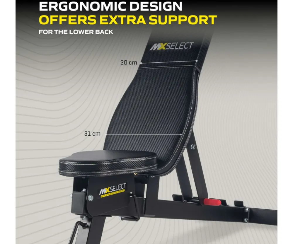 Скамья регулируемая MX Select Bench