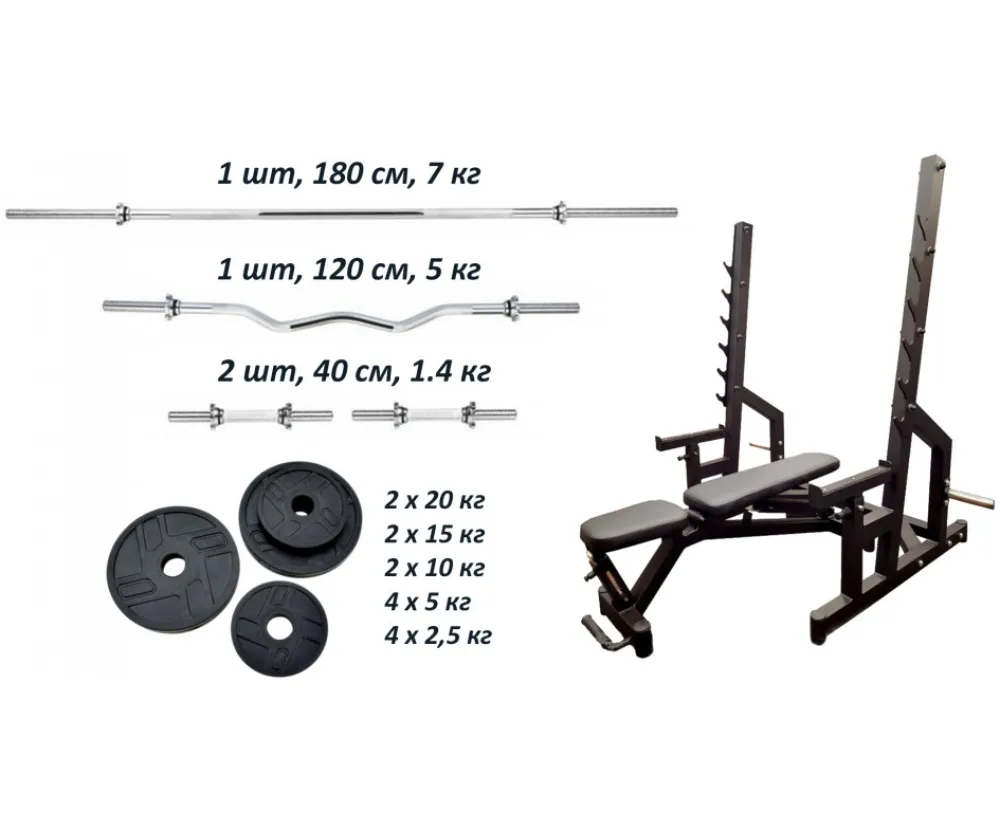 Скамья Black Rock со стойками + набор дисков 120 кг RN-Sport