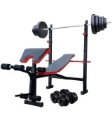 Скамья для жима ReadMeBlack + штанга 75 кг с гантелями 2х20 кг RN-Sport