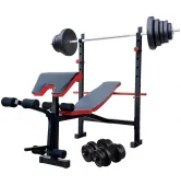 Скамья для жима ReadMeBlack + штанга 75 кг с гантелями 2х20 кг RN-Sport