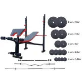 Скамья для жима ReadMeBlack + штанга 83 кг и гриф с гантелями RN-Sport