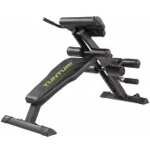 Скамья для пресса Tunturi CT80 Core trainer